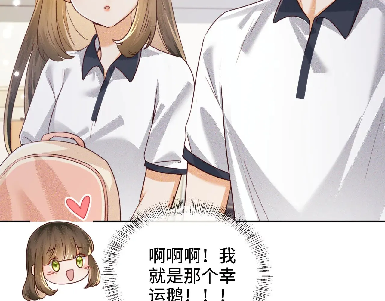 第144话21