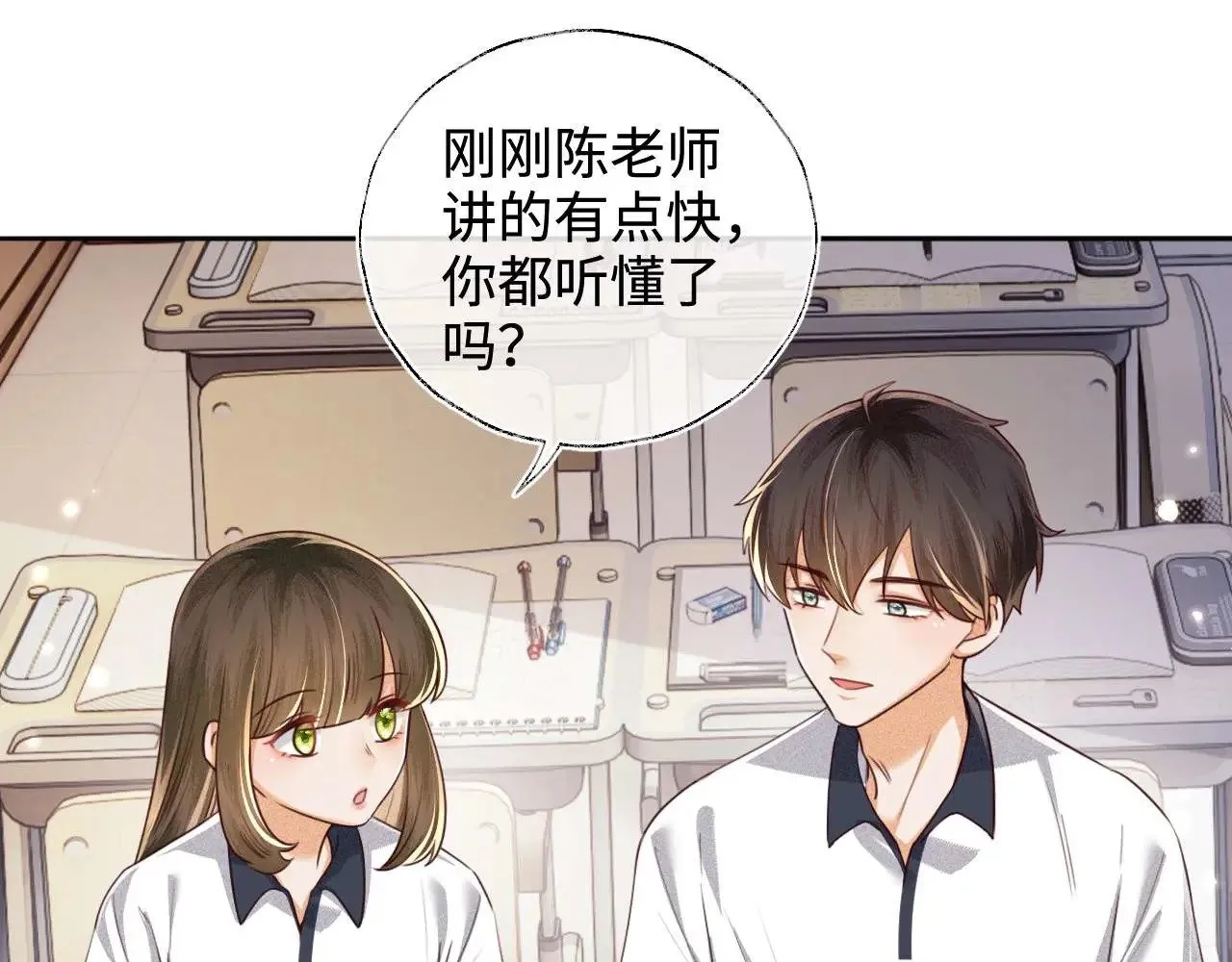 第145话15