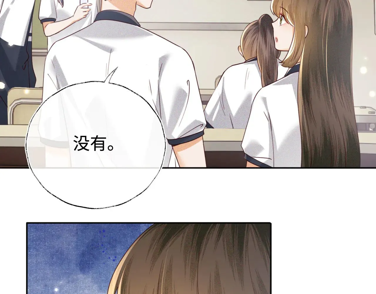 第144话65