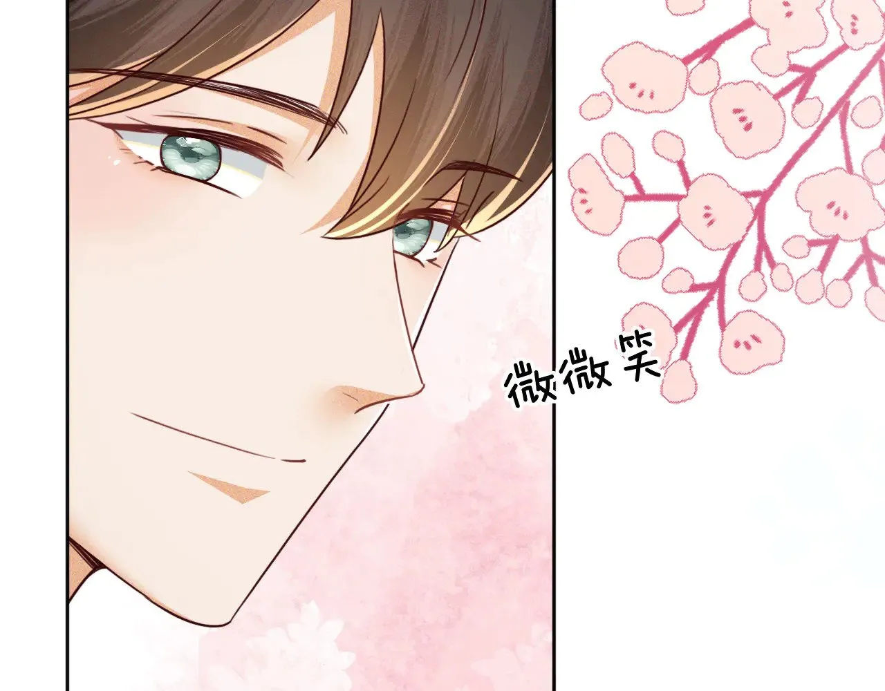 第144话43