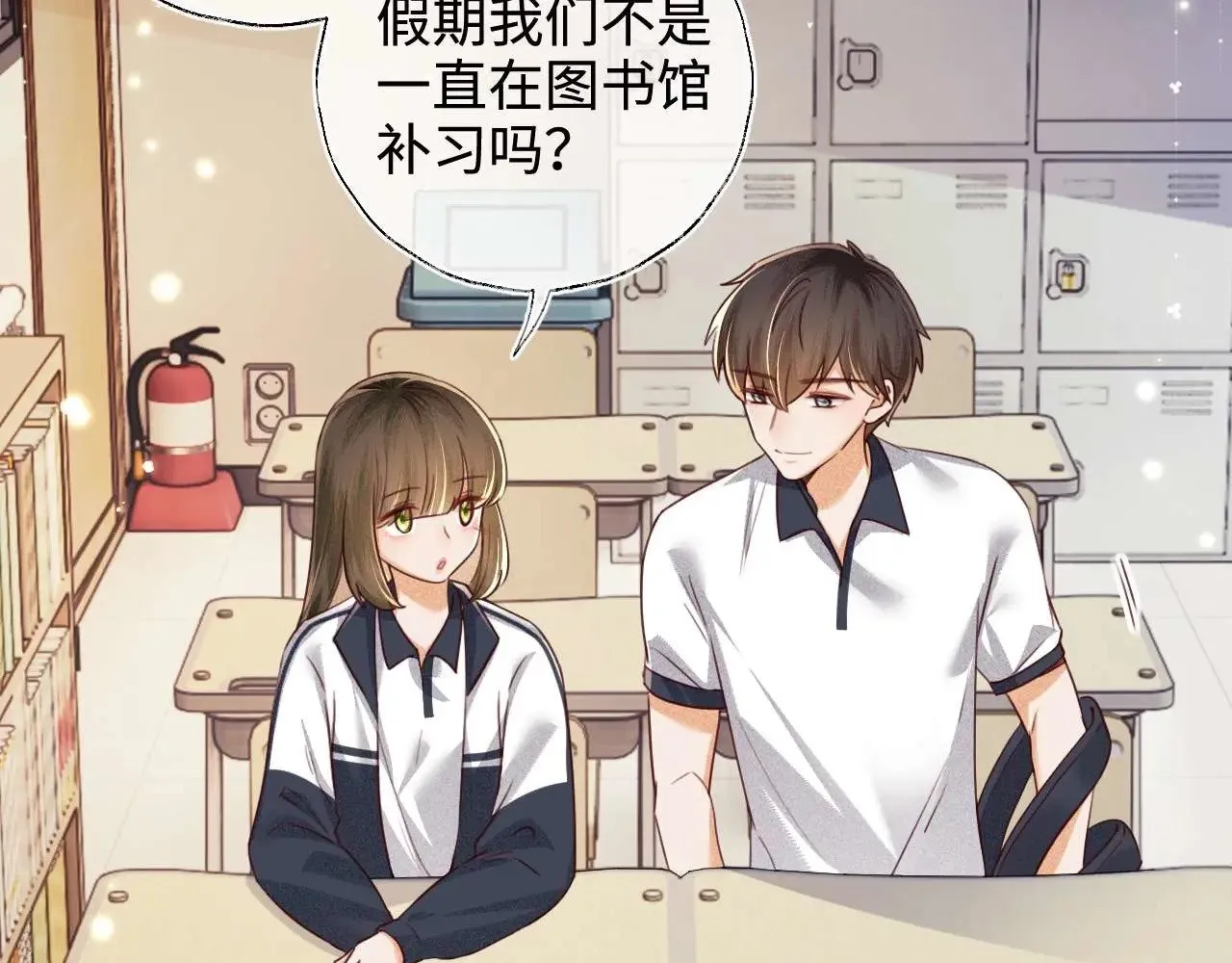 第146话66