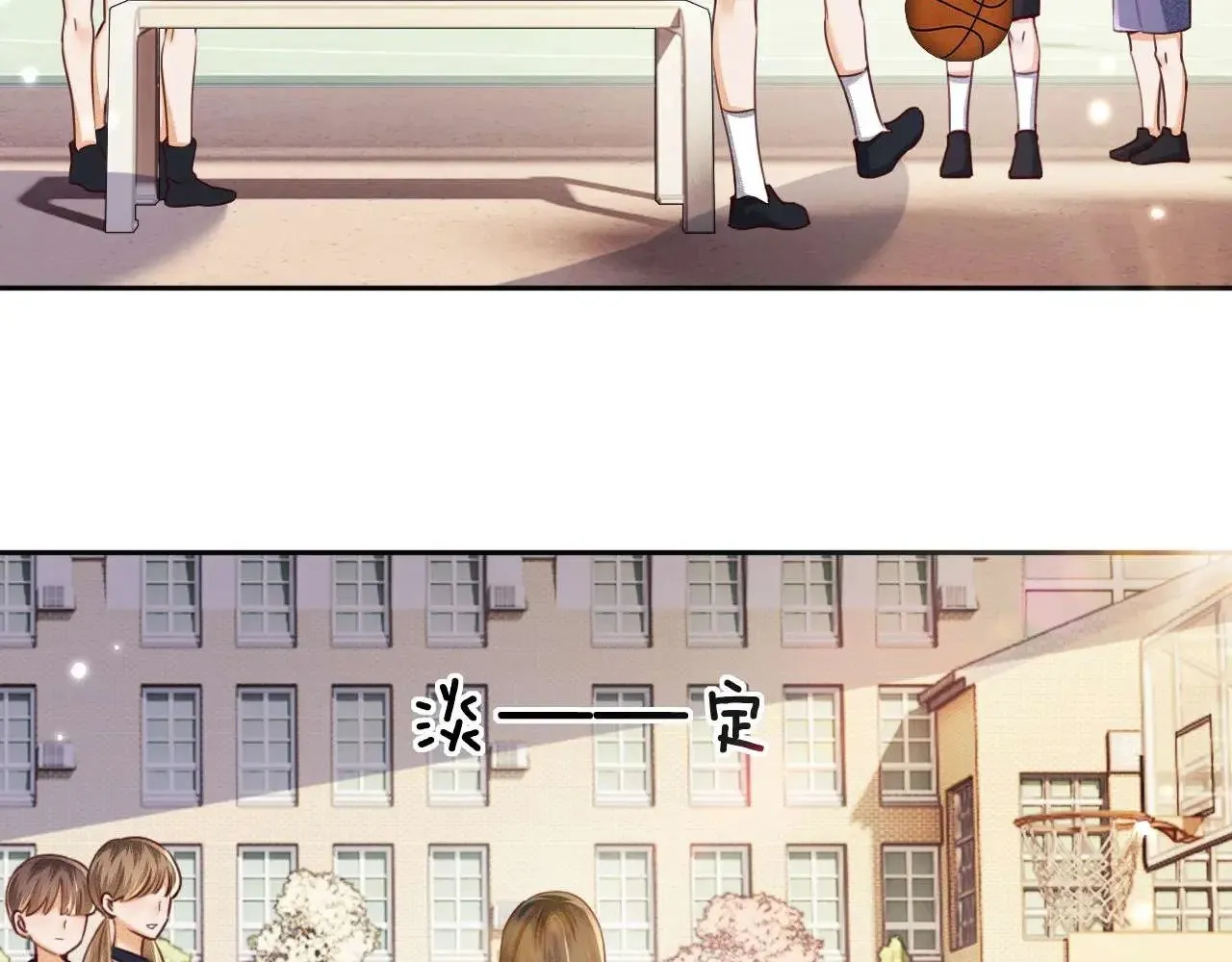 第145话57