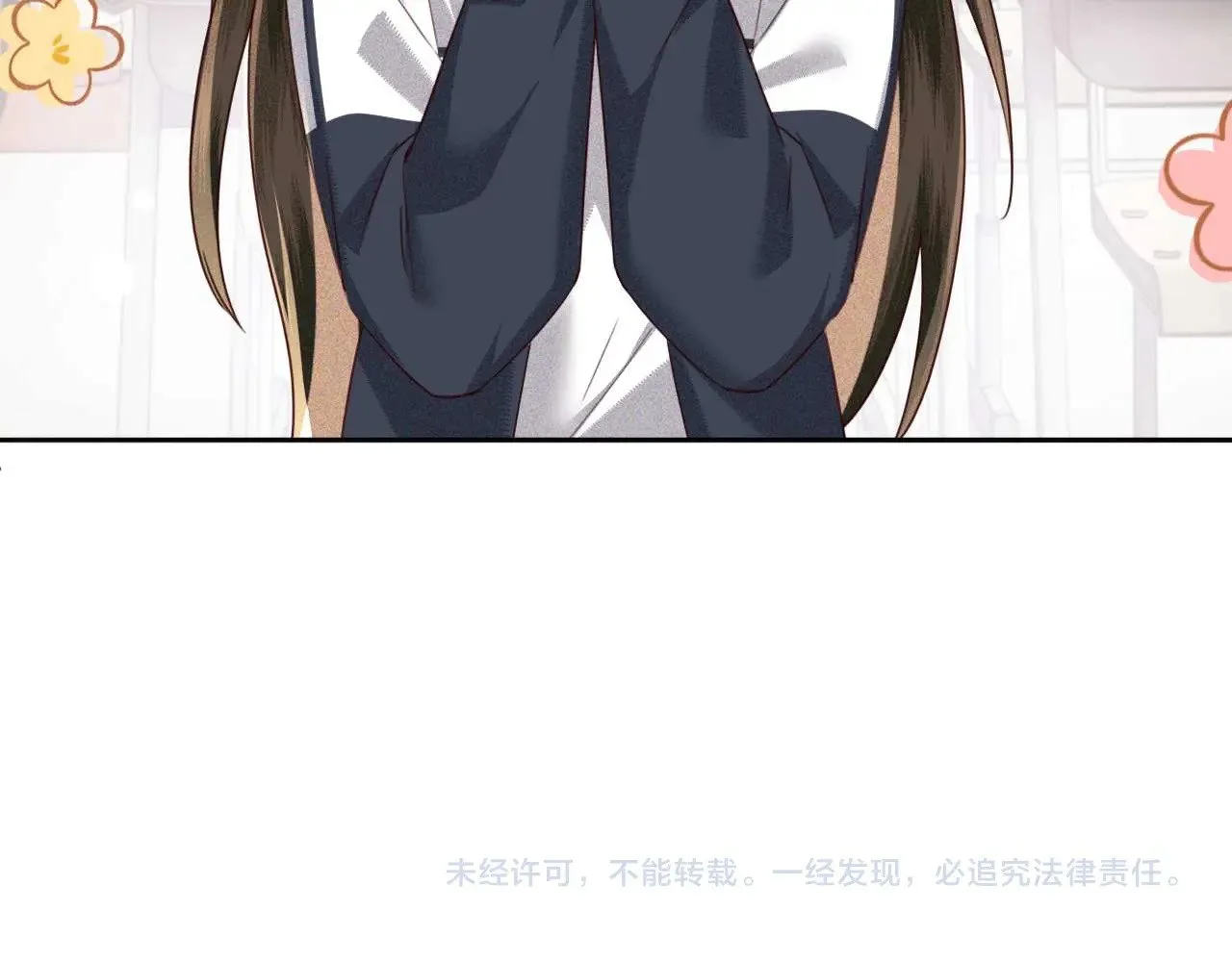 第146话77