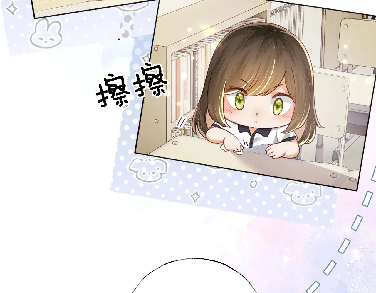 第144话52