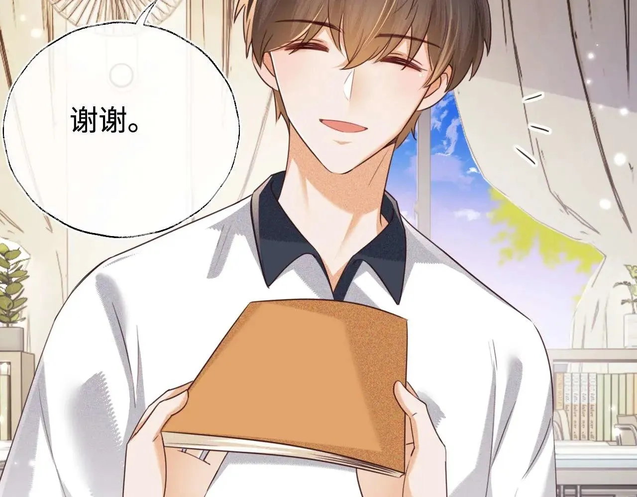 第145话27