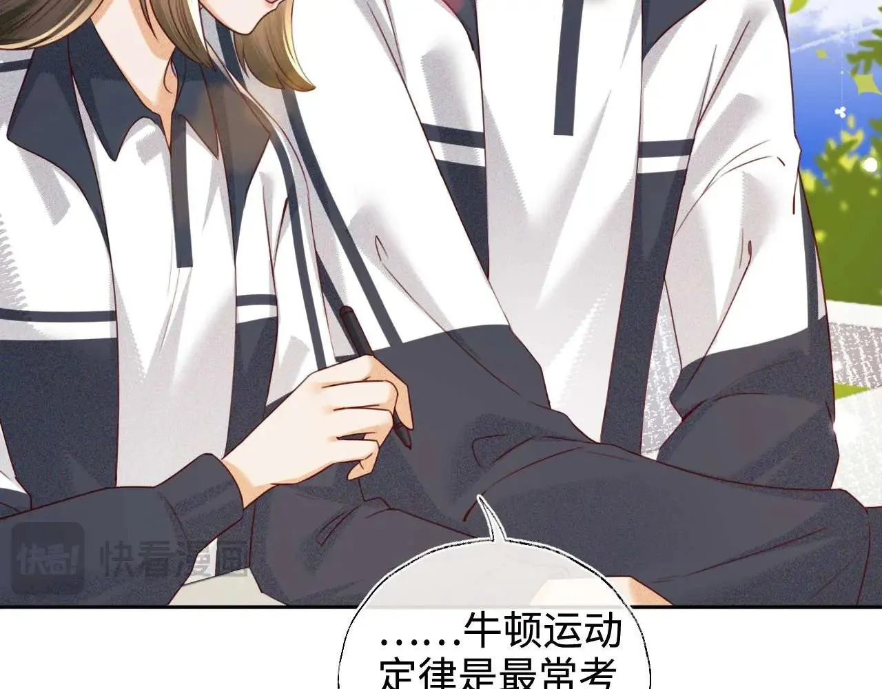 第146话22