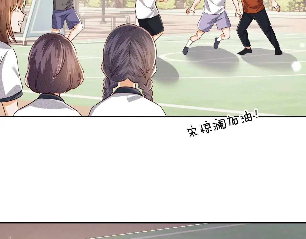 第145话41
