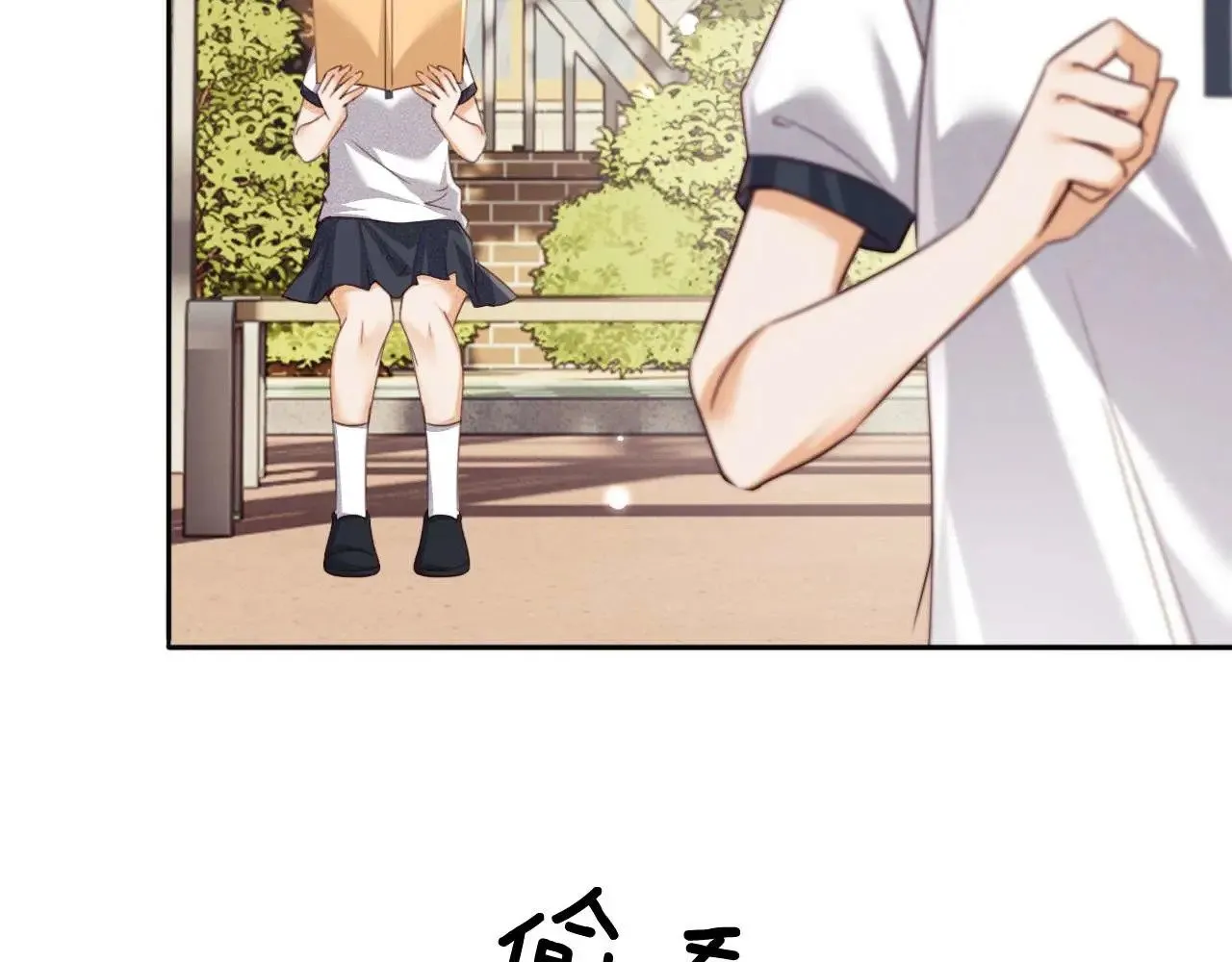 第145话47
