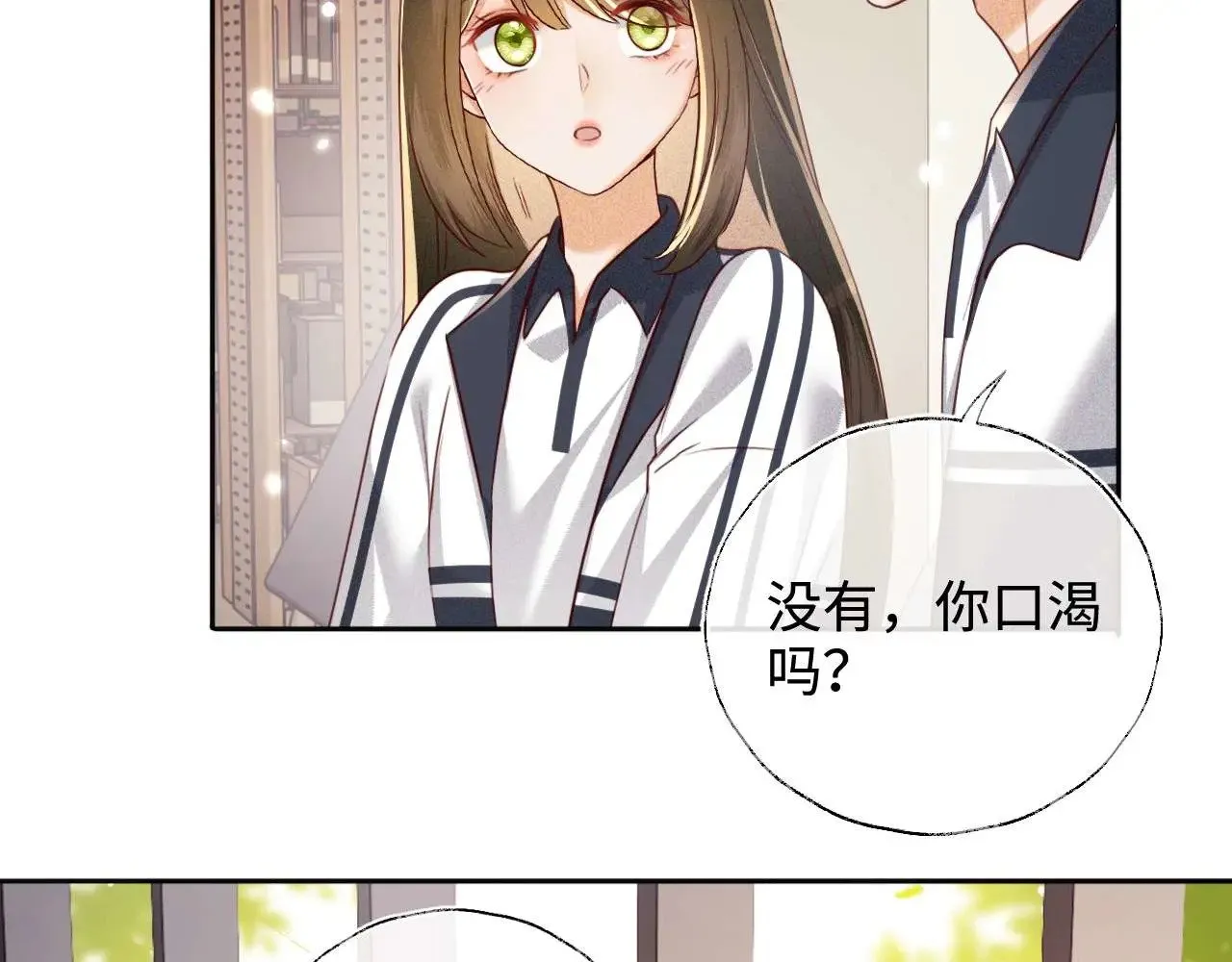 第146话30