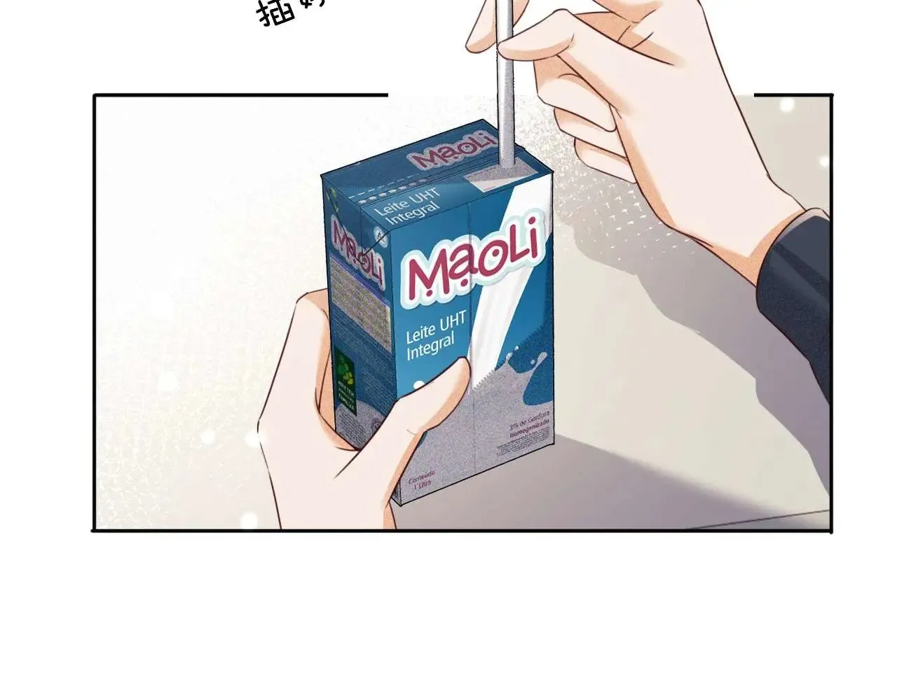 第146话33