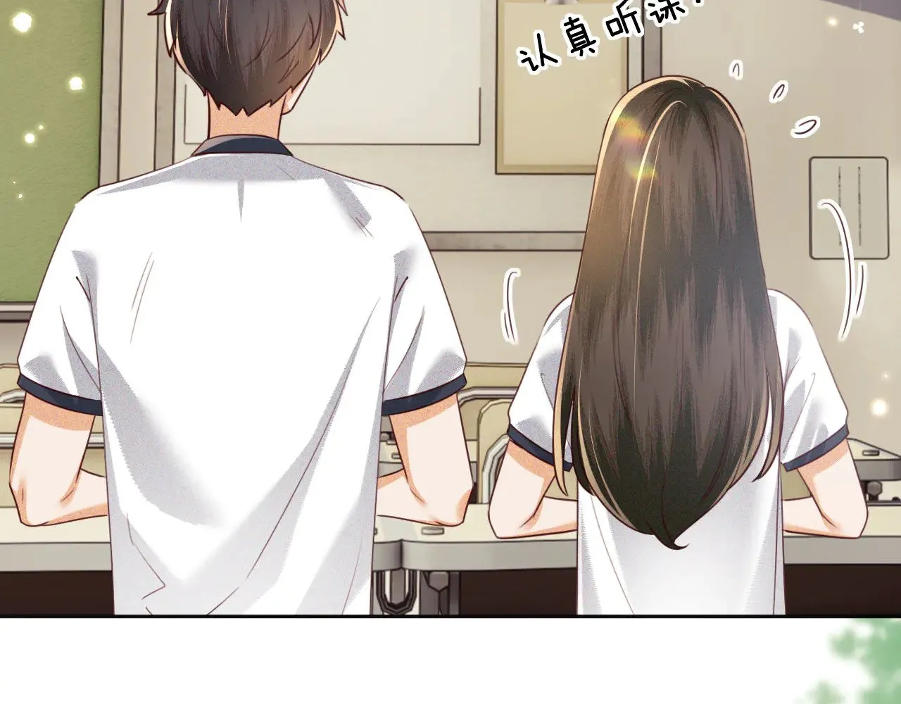 第144话45