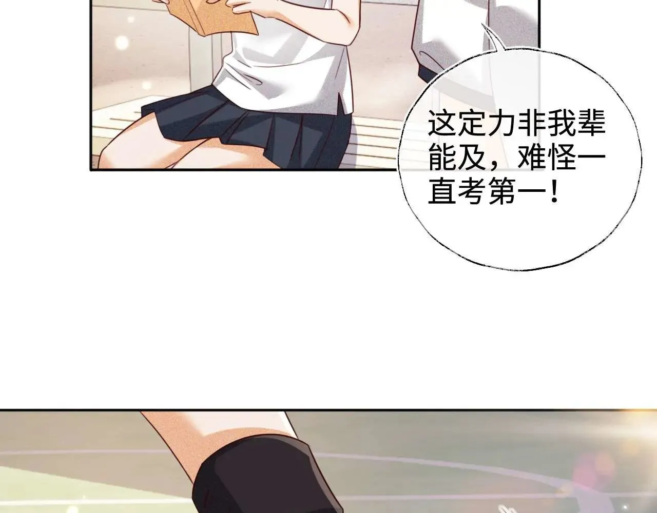 第145话60
