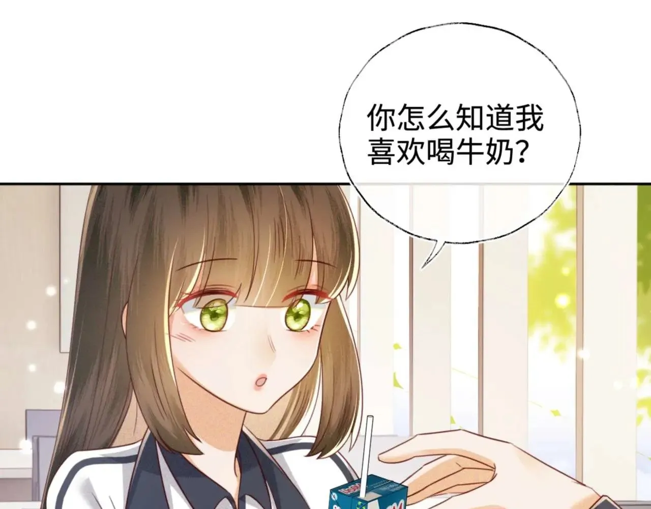 第146话34