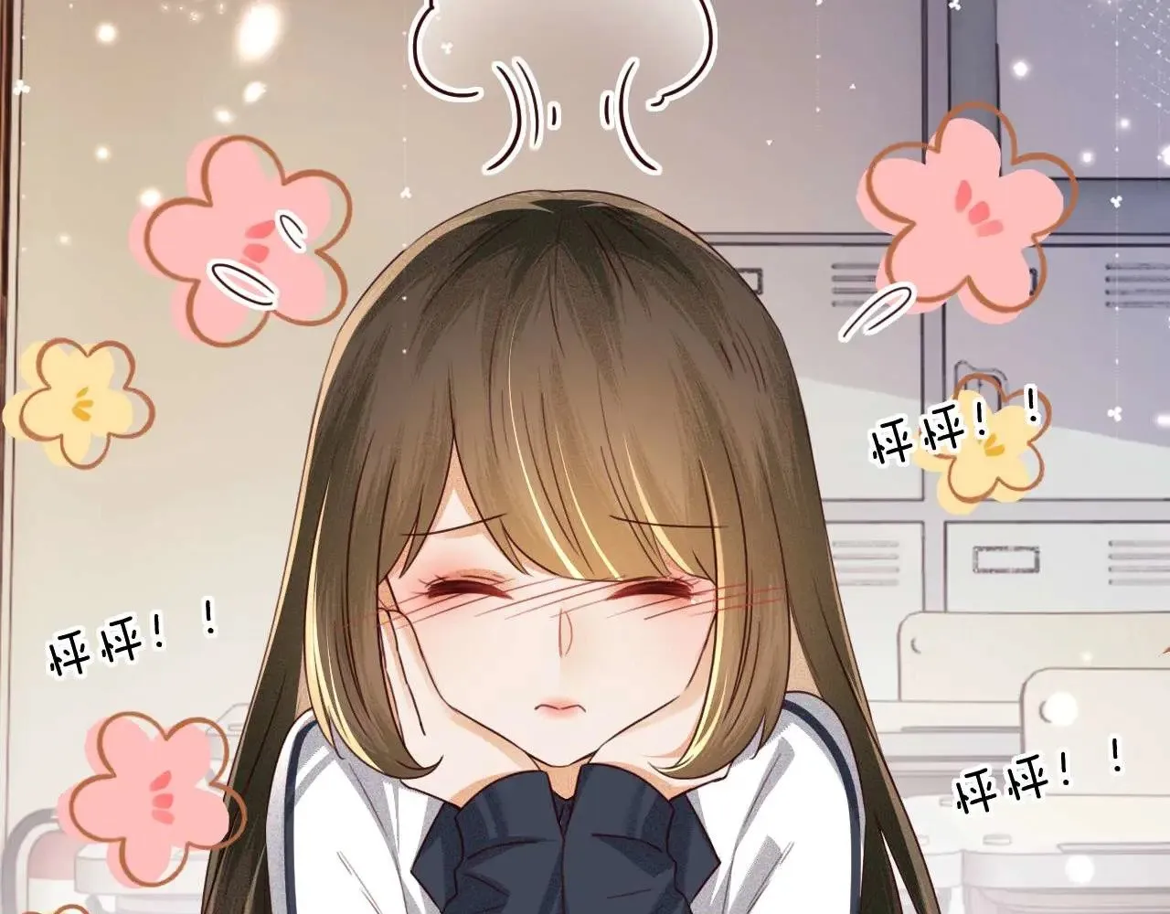 第146话76