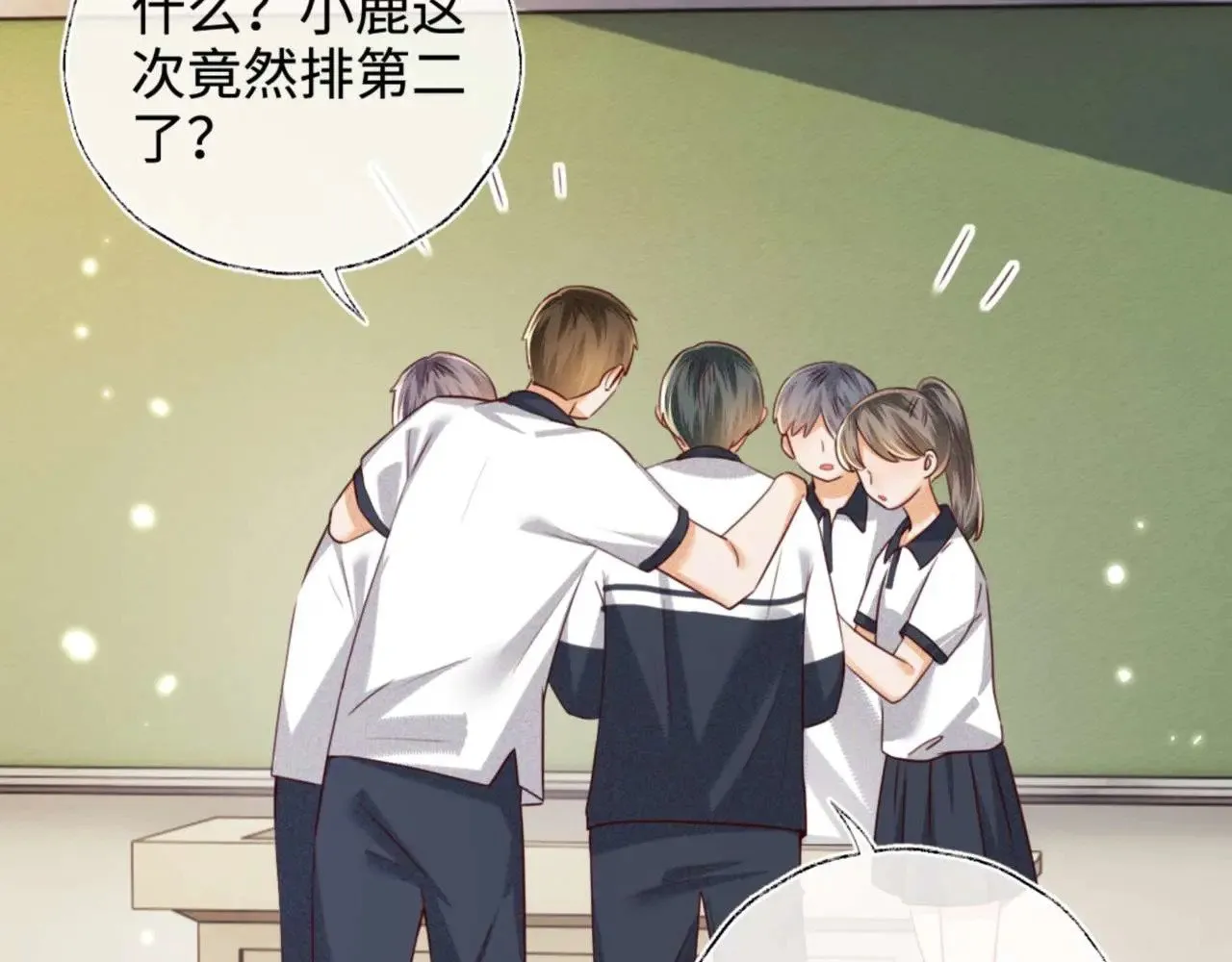 第146话40
