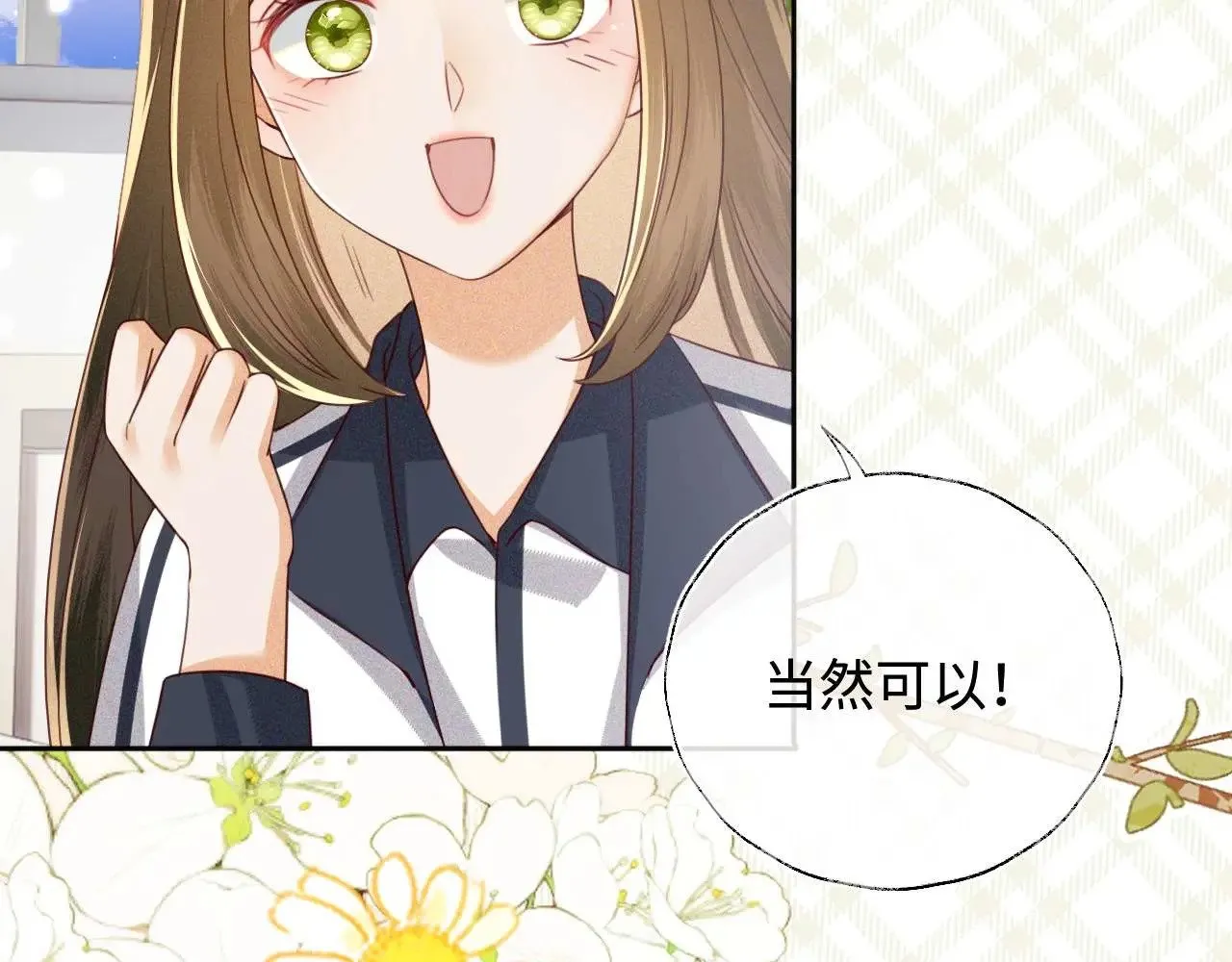 第146话10