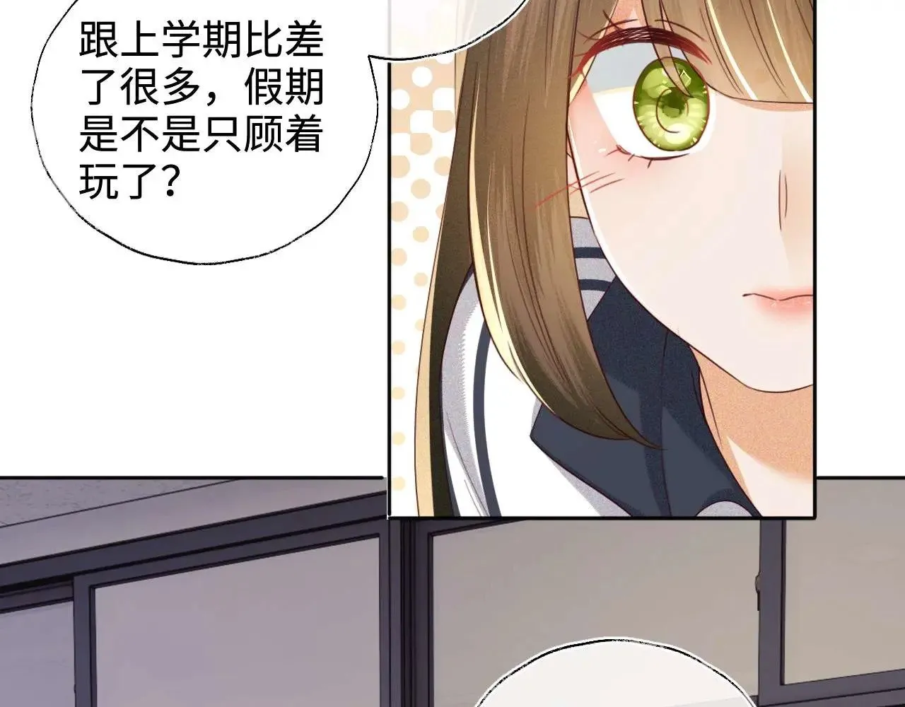 第146话61