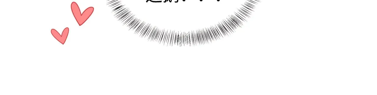 第144话22