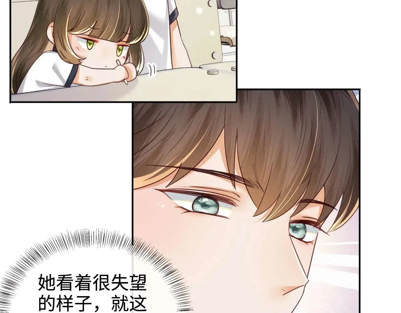 第145话22