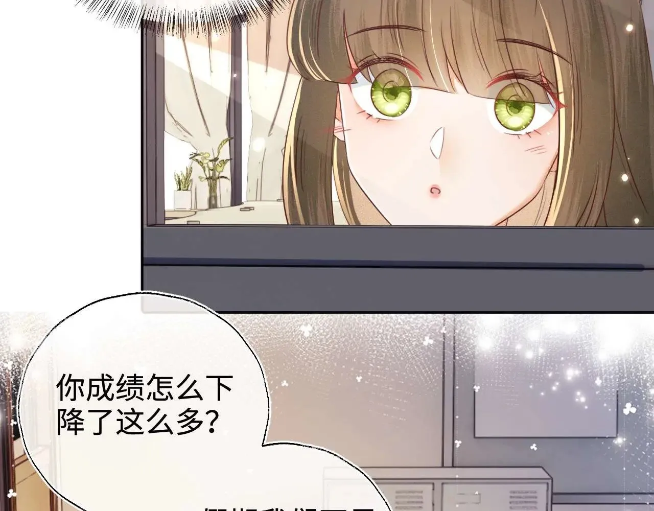 第146话65