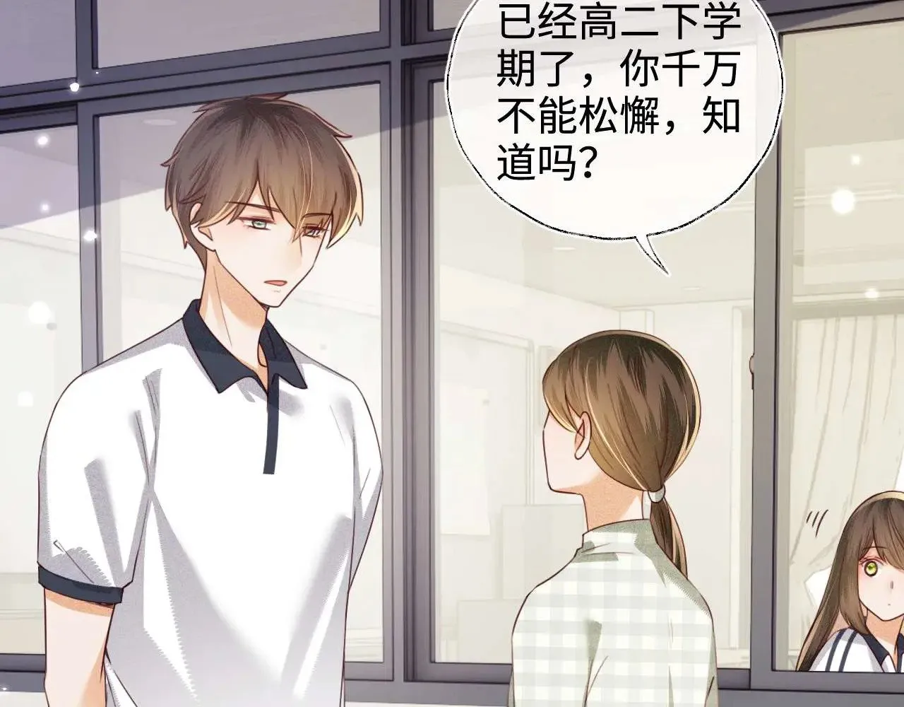 第146话62