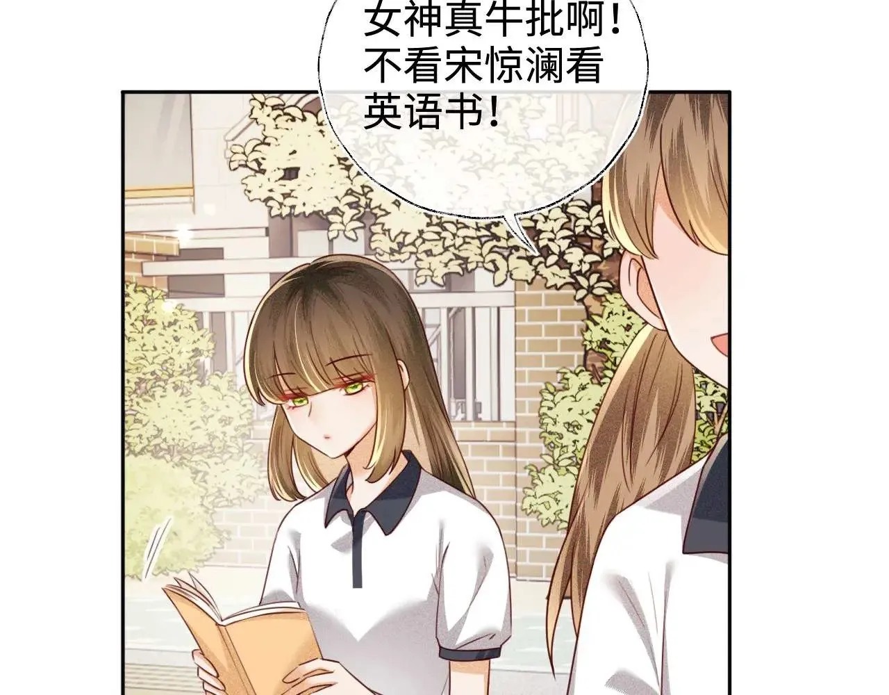 第145话59