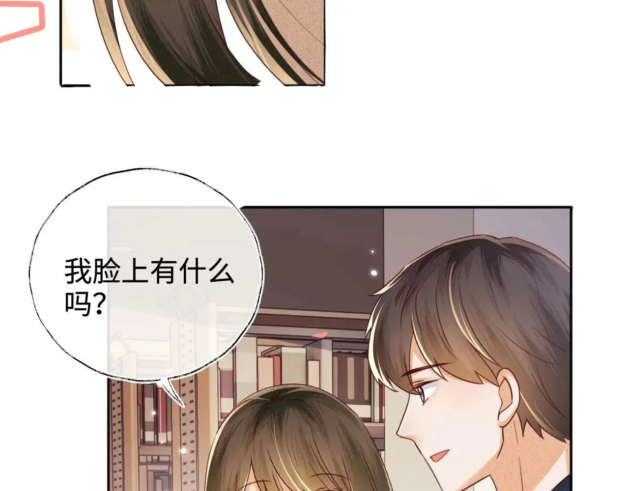 第146话29