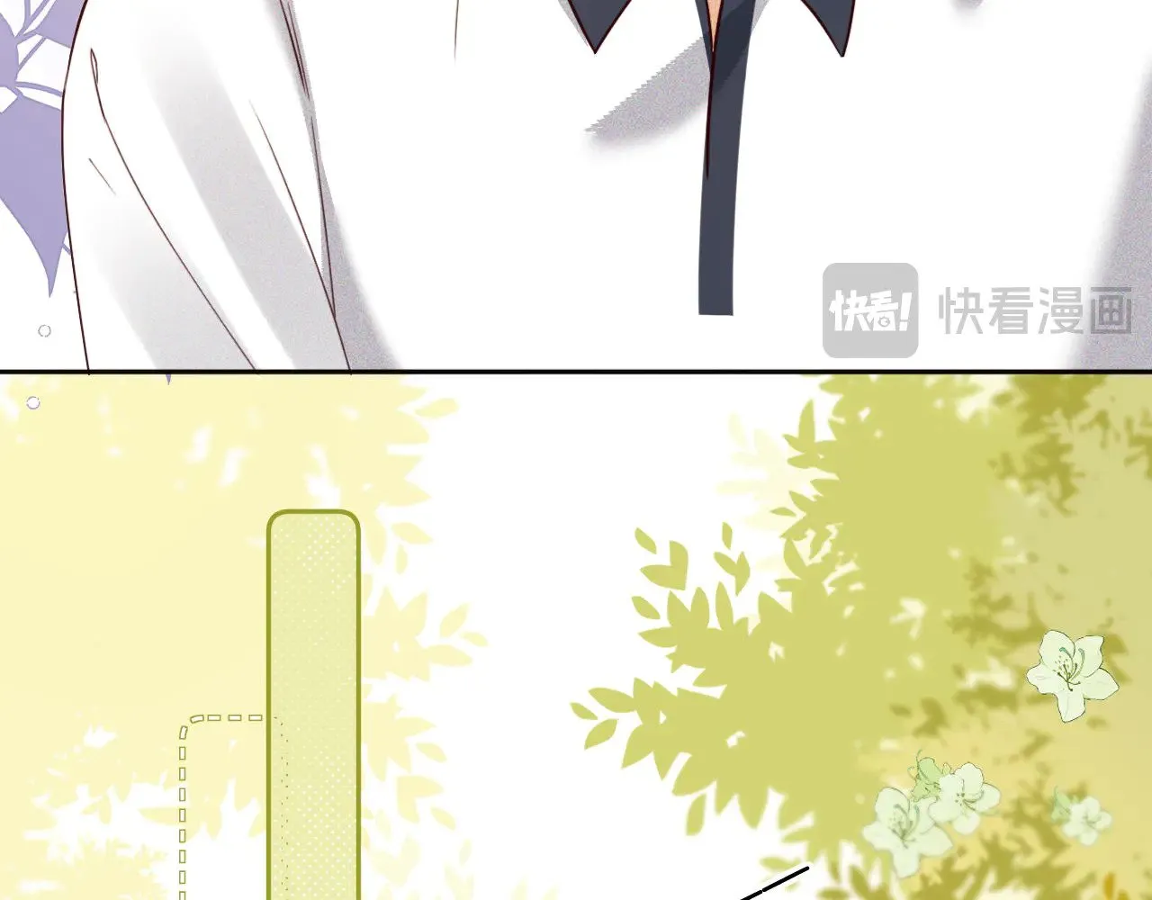 第144话26