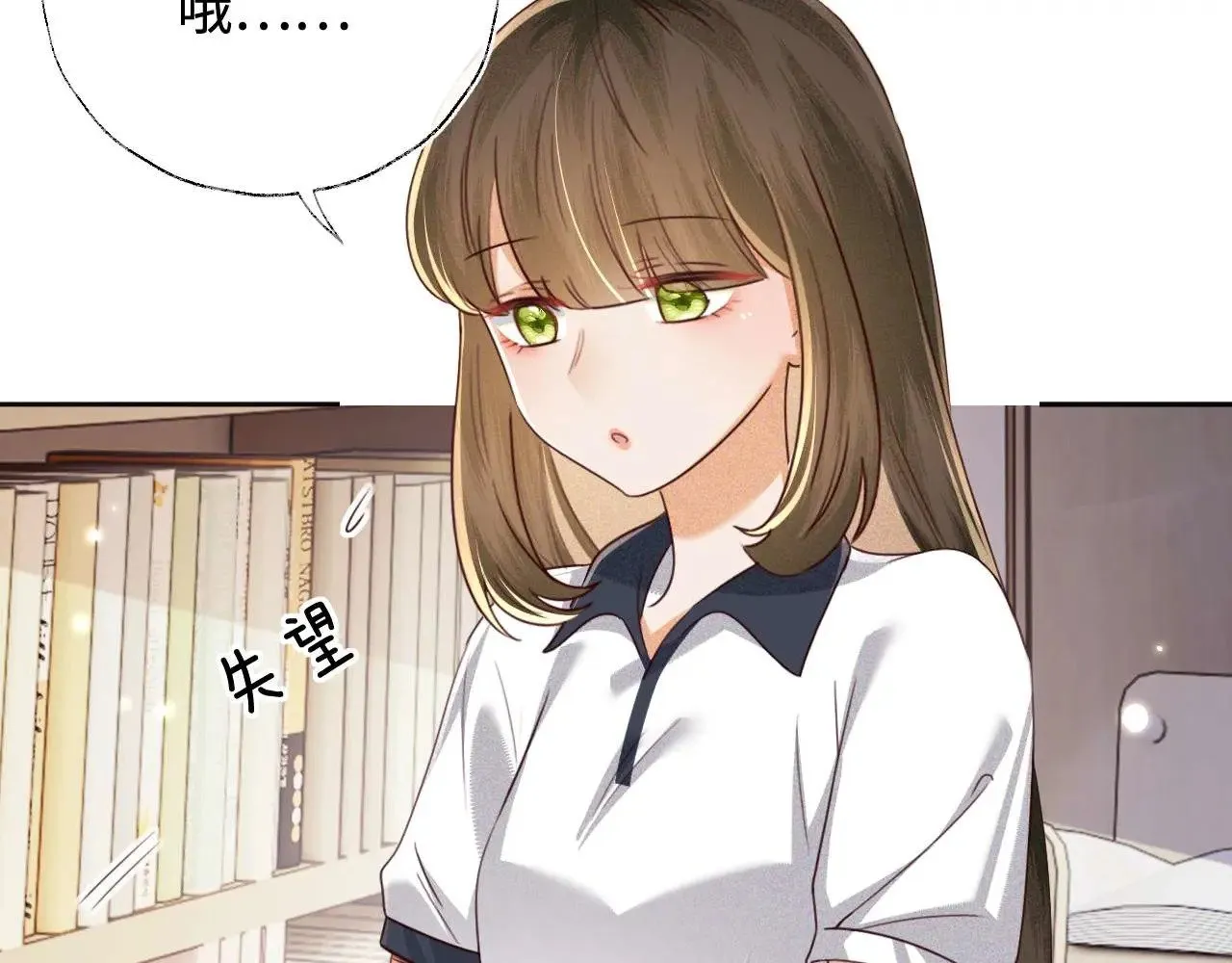 第145话19