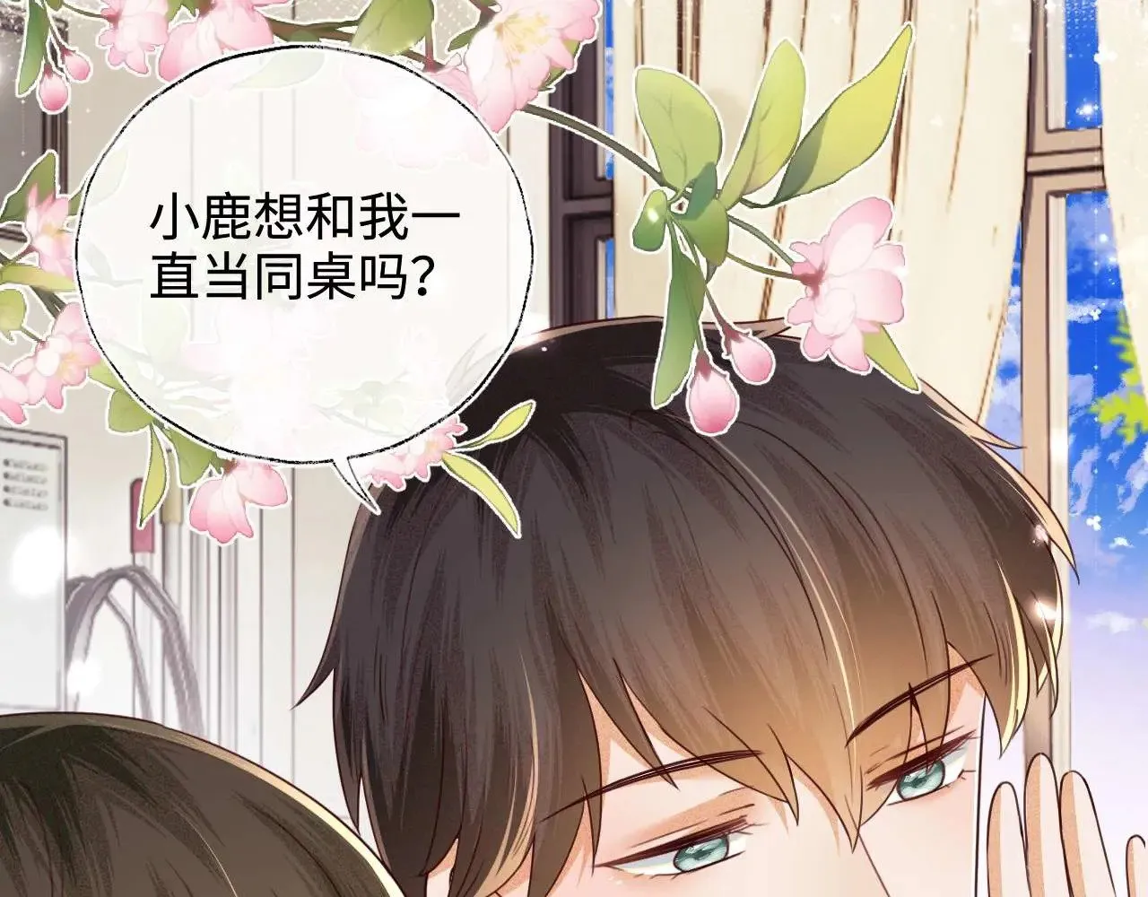 第146话73