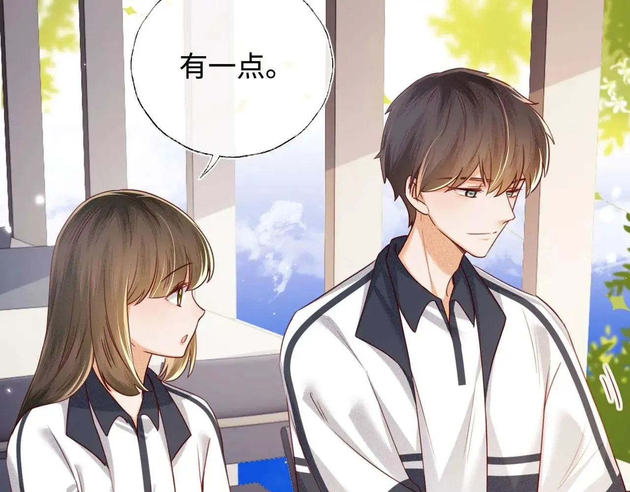第146话31