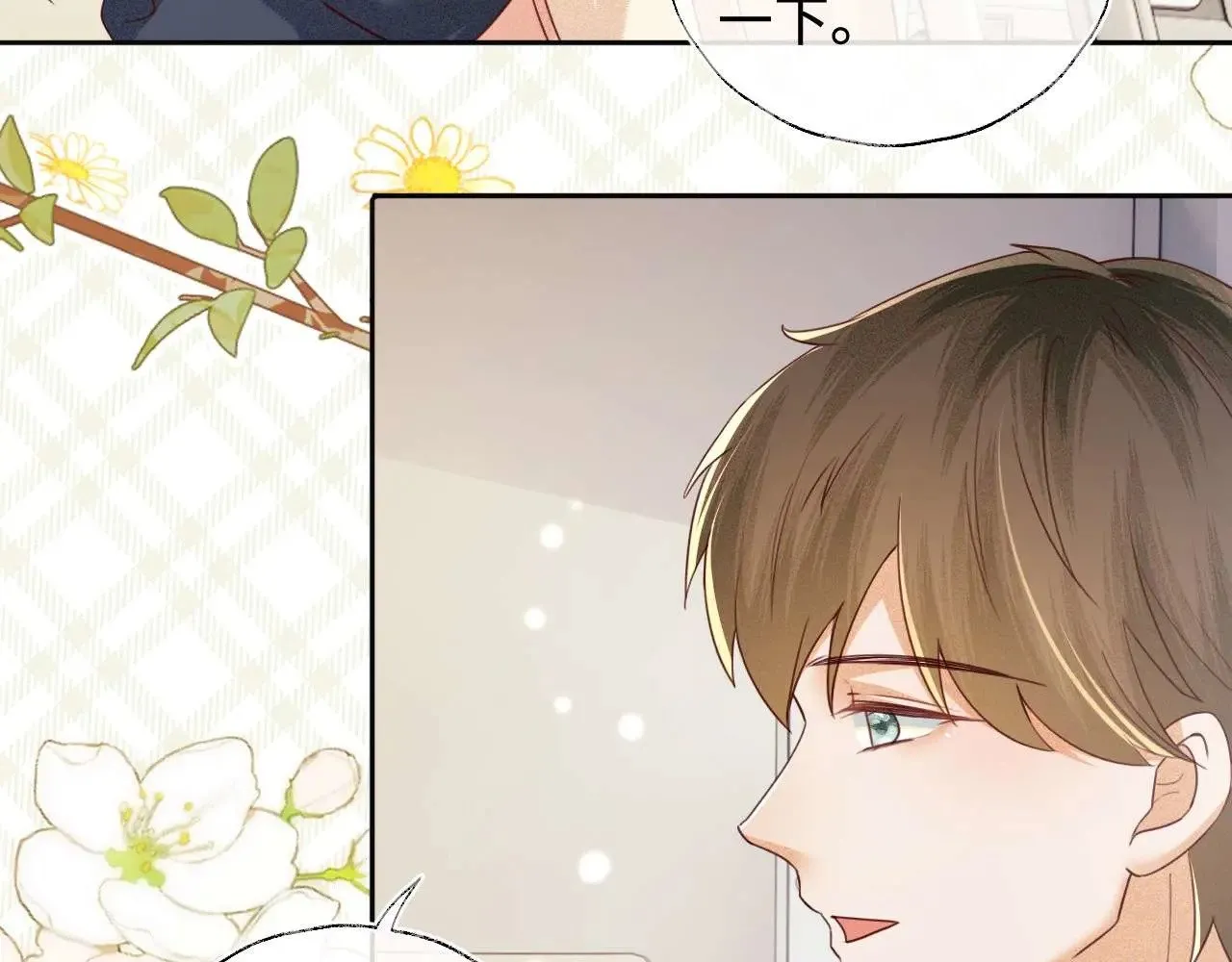 第146话8