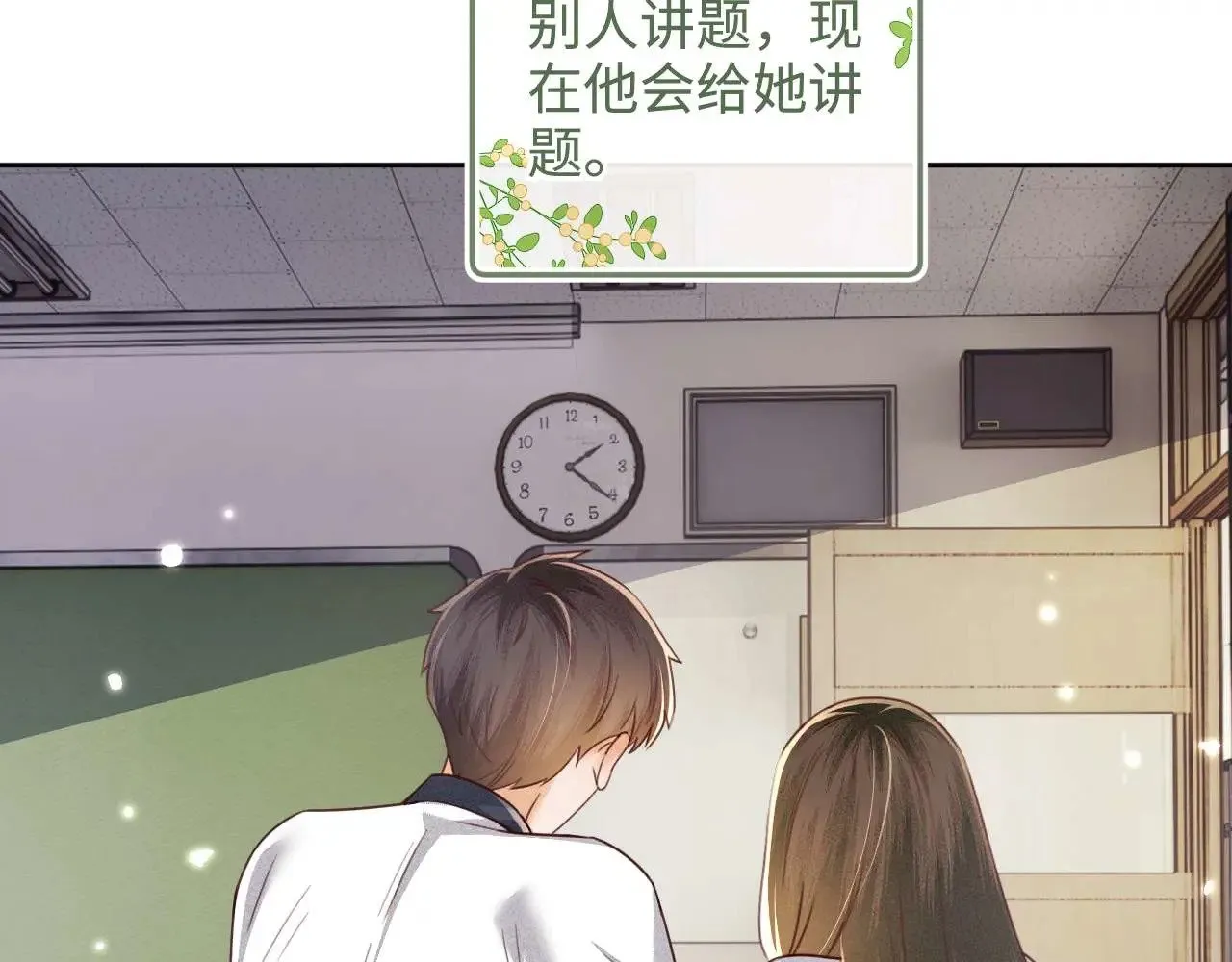 第146话54