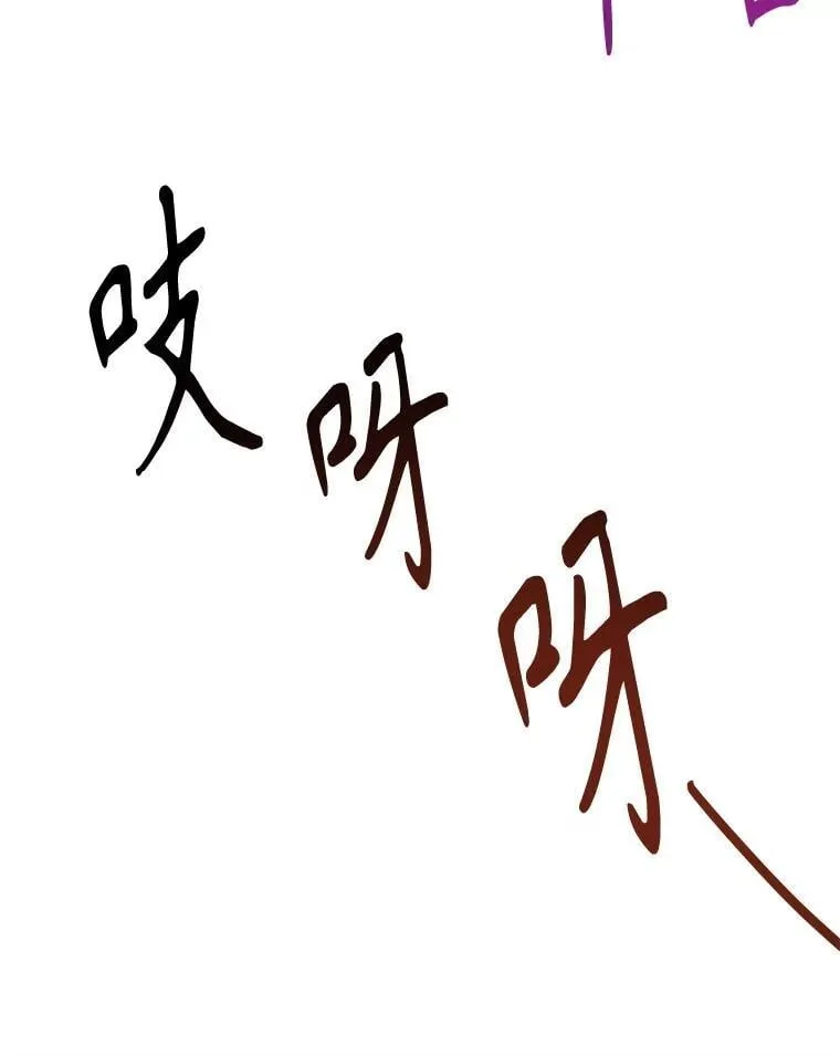 106.打倒博勒特国王109