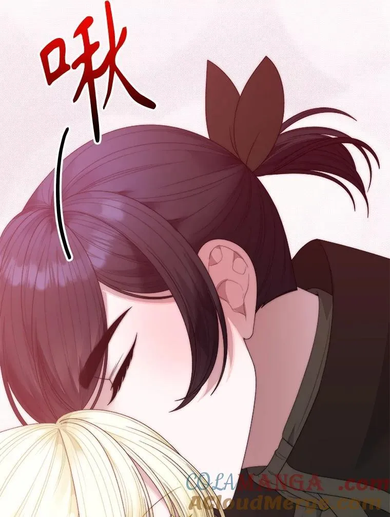 105.袭击王城112