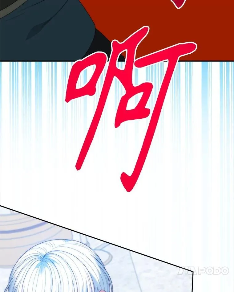 105.袭击王城126