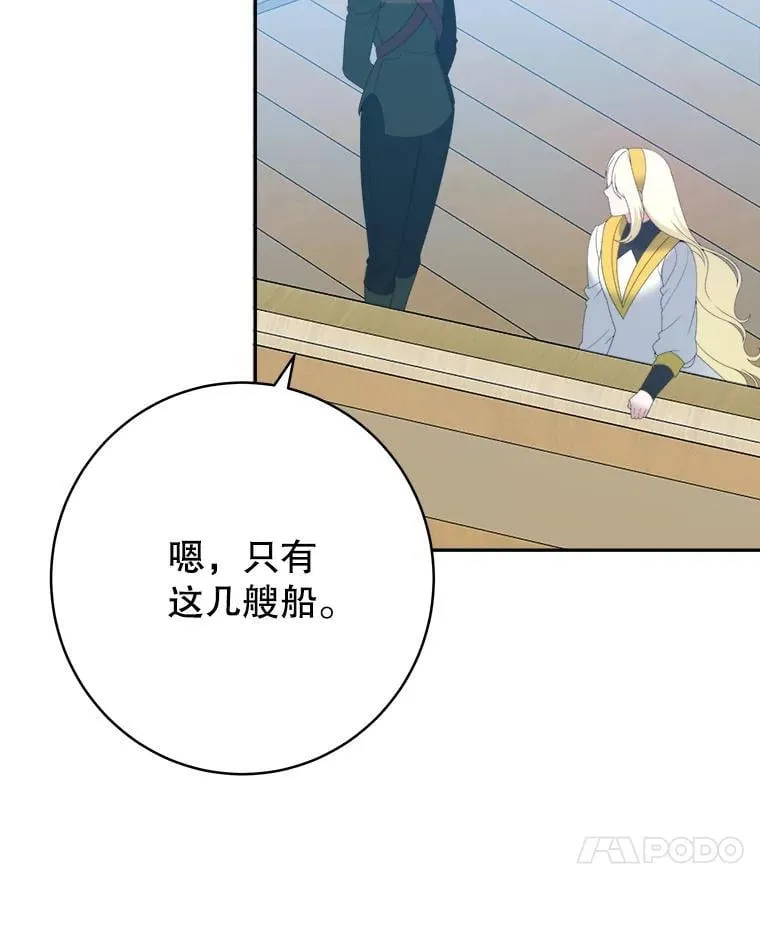 104.付出代价34
