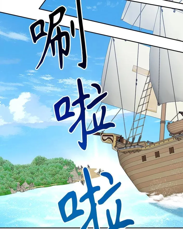 103.报仇85