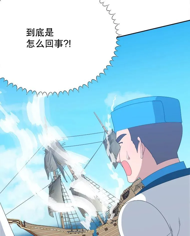 104.付出代价7