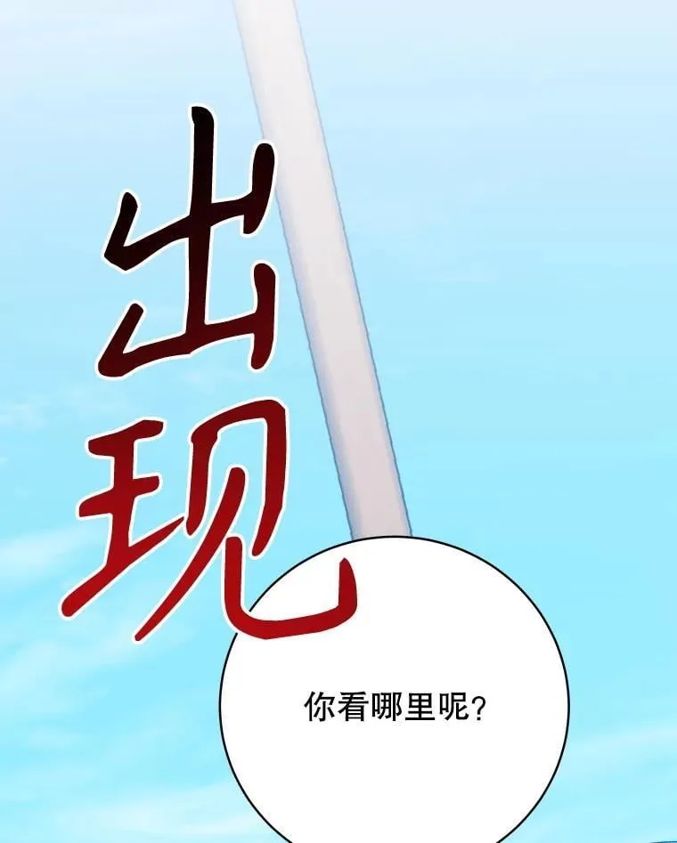 104.付出代价9