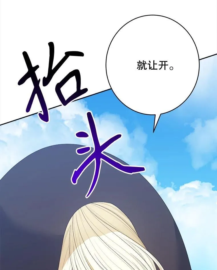 104.付出代价125