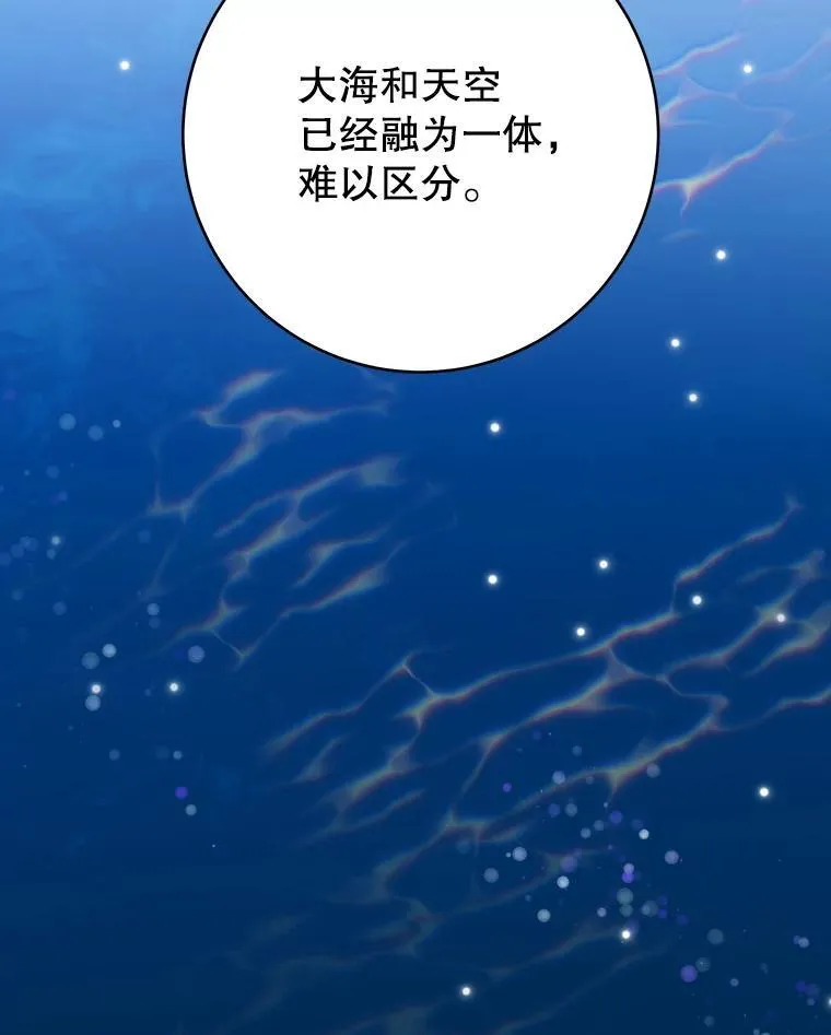104.付出代价59