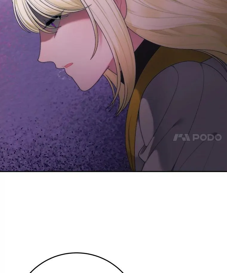 103.报仇51