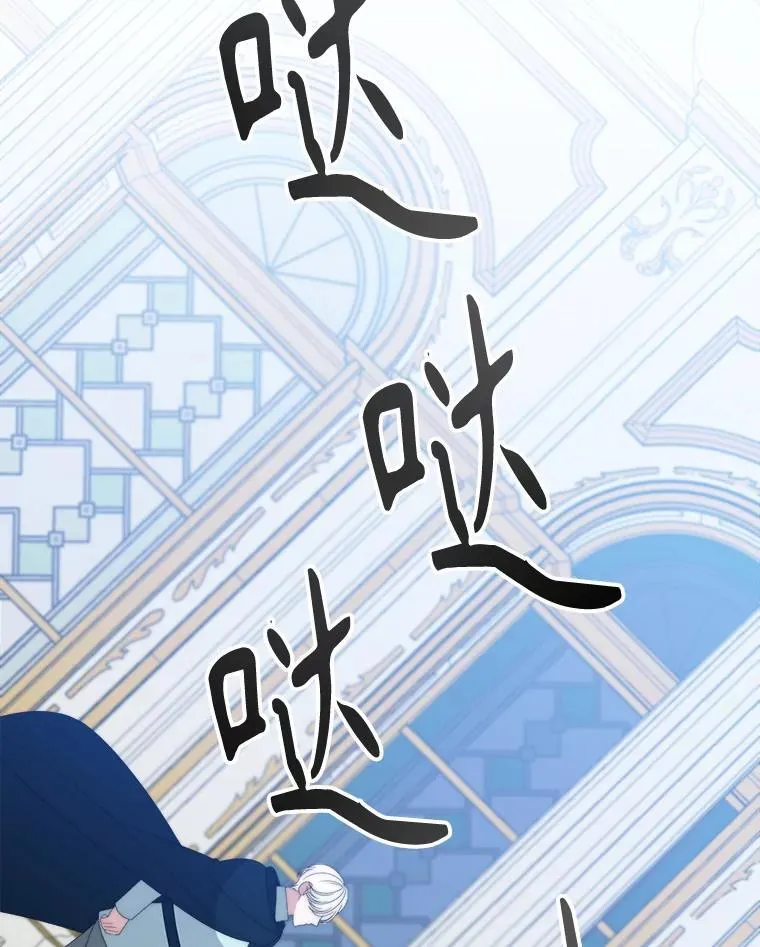 105.袭击王城71