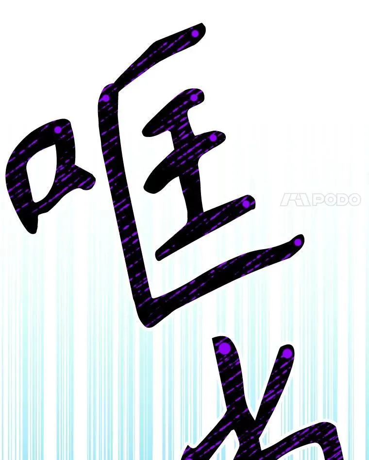 104.付出代价127