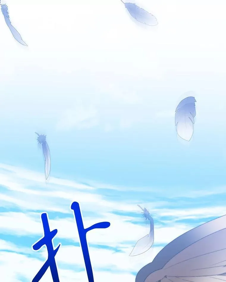 104.付出代价46