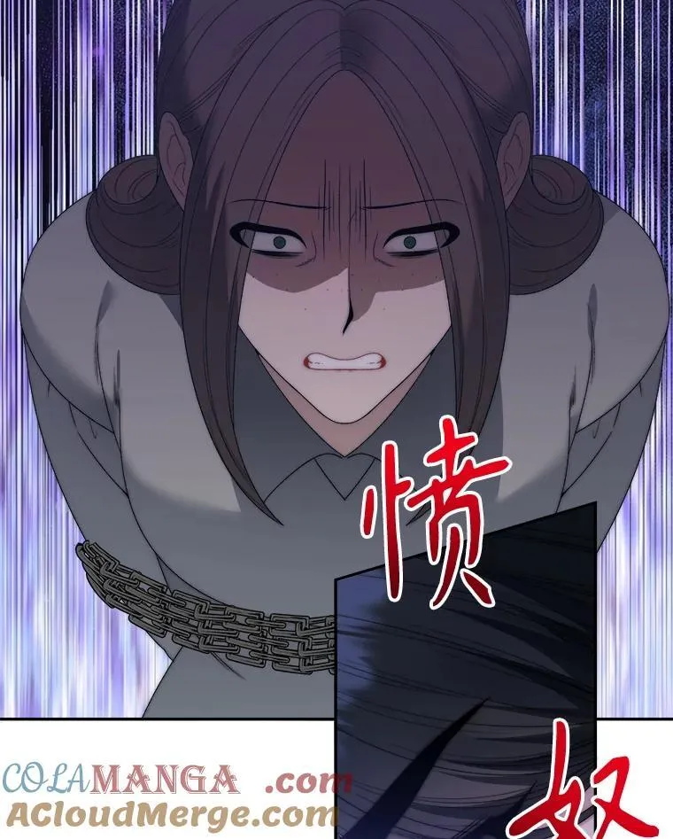 103.报仇16