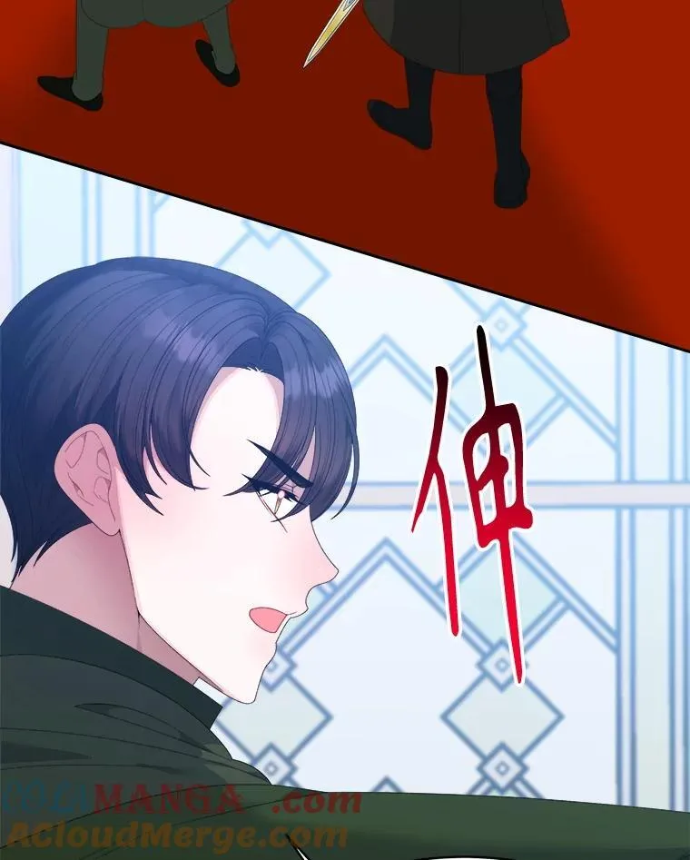 105.袭击王城92