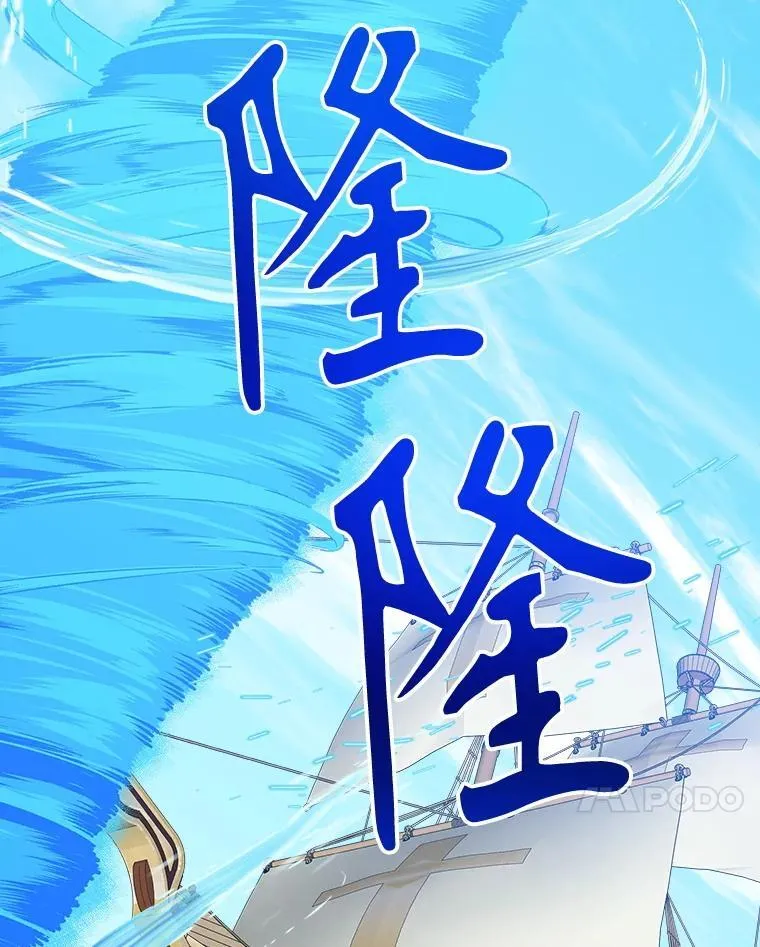 103.报仇94
