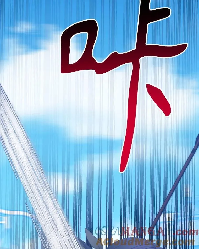 105.袭击王城8
